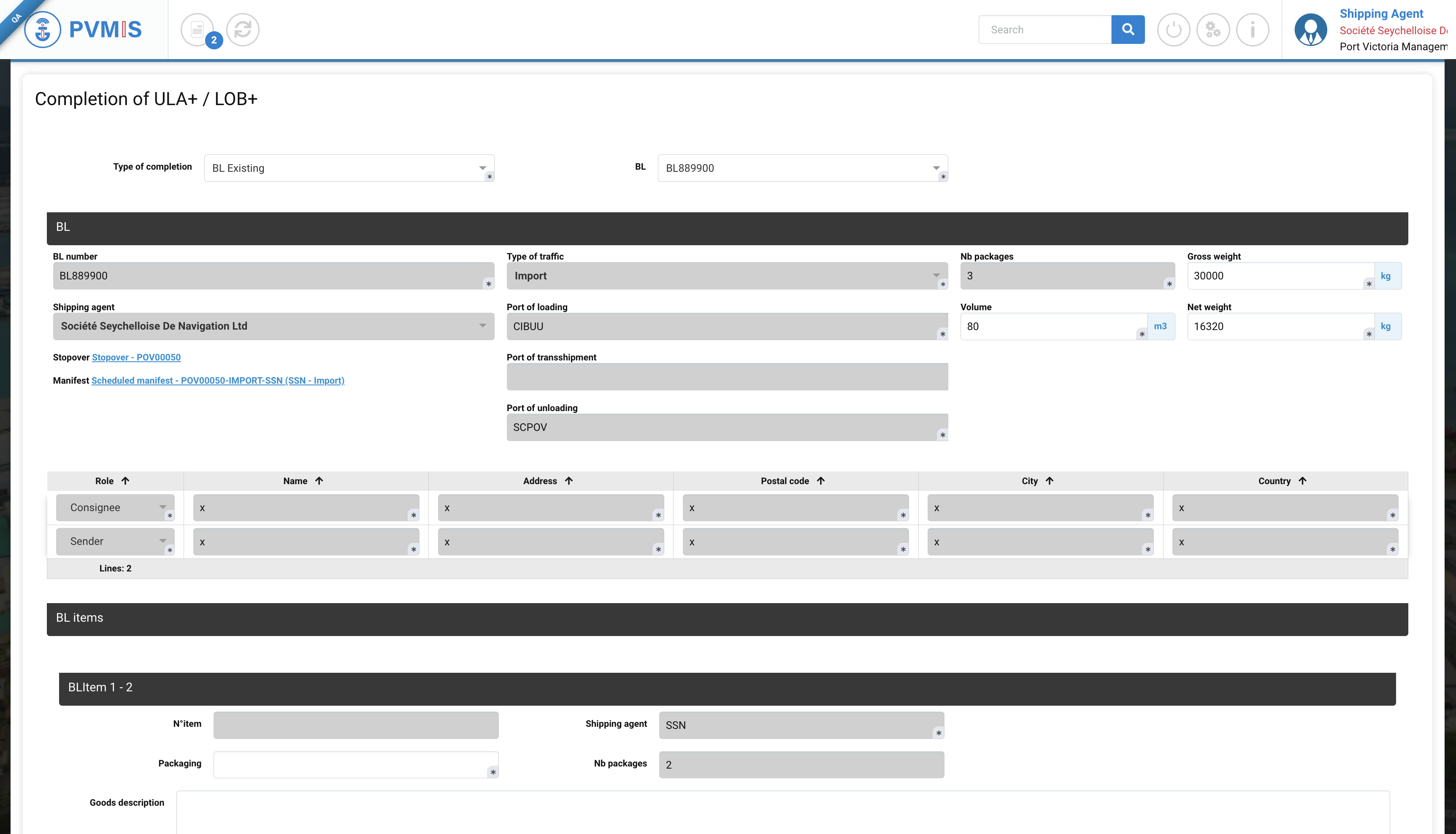 Capture d’écran 2024-01-24 à 12.05.12.png